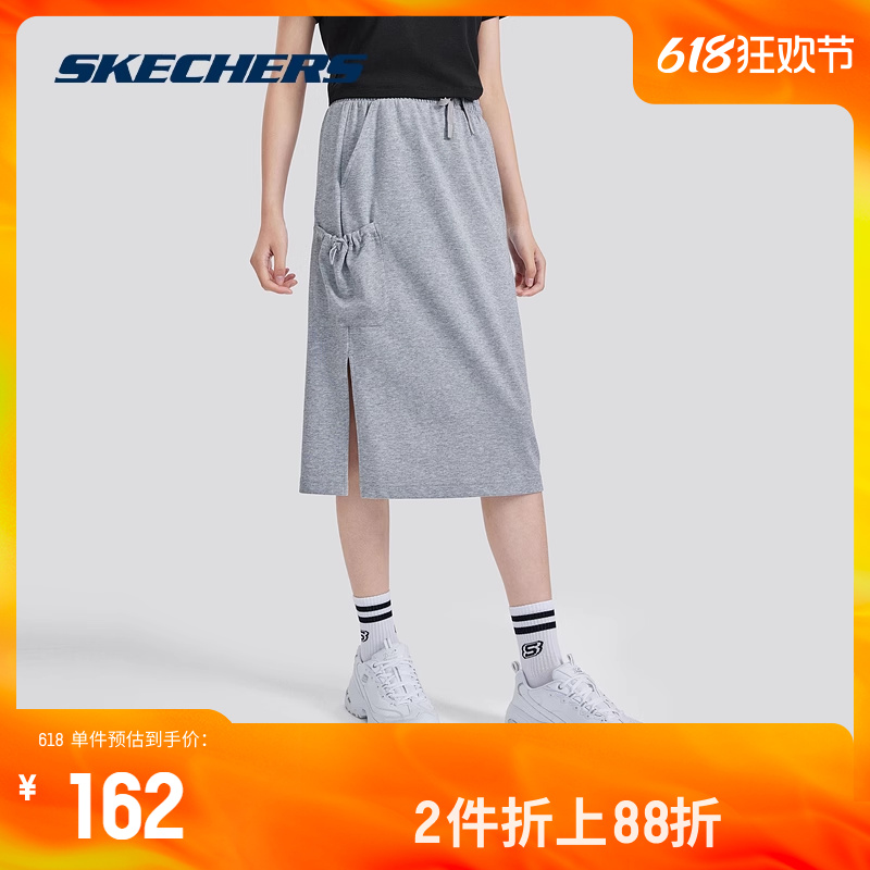 Skechers斯凯奇2024新款女款运动半身裙凉感舒适针织中裙休闲百搭