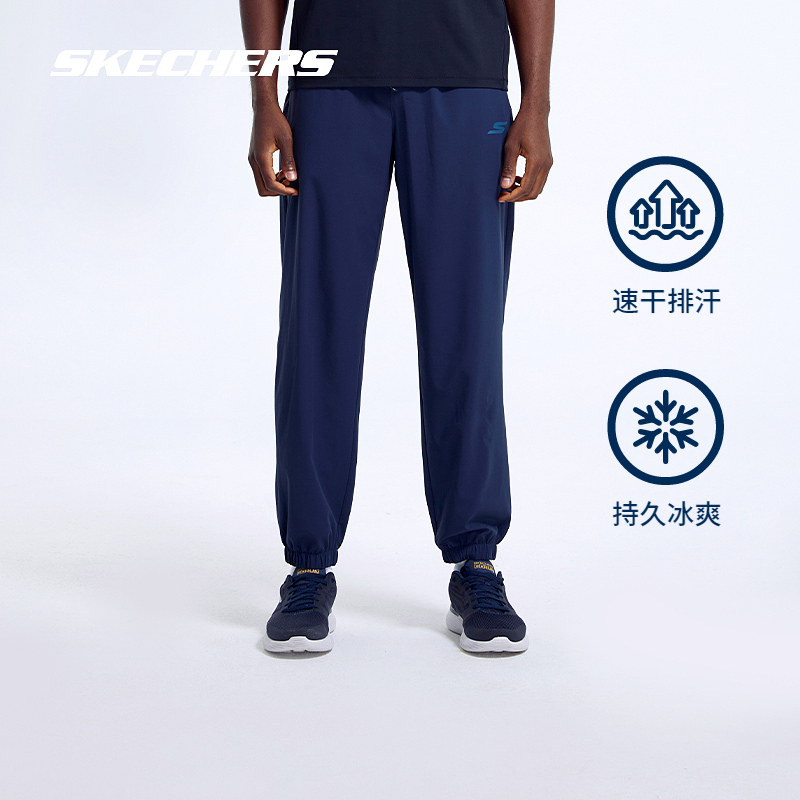 skechers 2022夏速干裤女束脚男长裤 skechers运动运动长裤