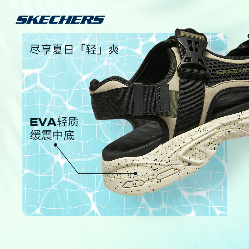 skechers渔夫凉鞋2023春新款机甲 skechers运动运动沙滩鞋/凉鞋