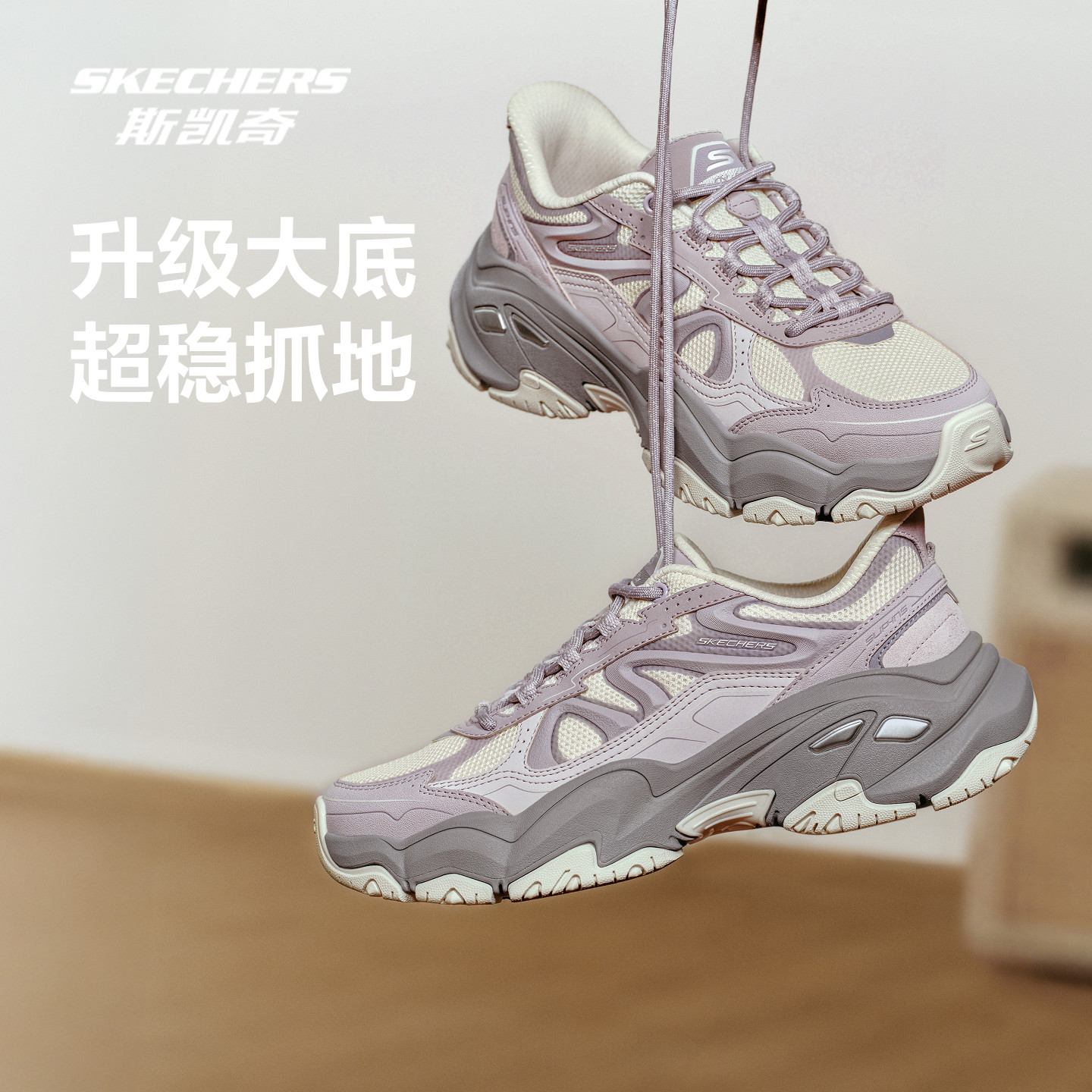 图 2