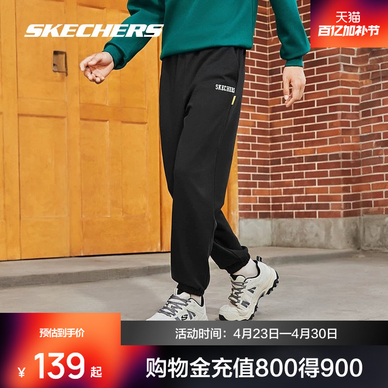Skechers斯凯奇秋季女情侣休闲卫裤宽松黑色运动长裤显瘦束脚裤