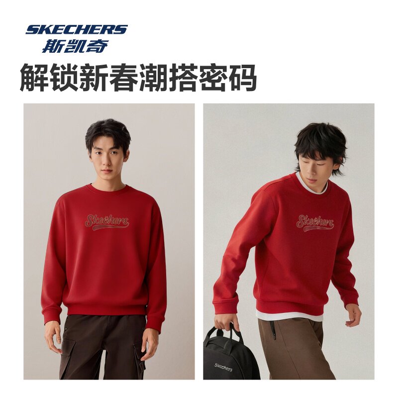 斯凯奇红色美式卫衣新品男女同款柔软舒适针织套头衫时尚潮流百搭