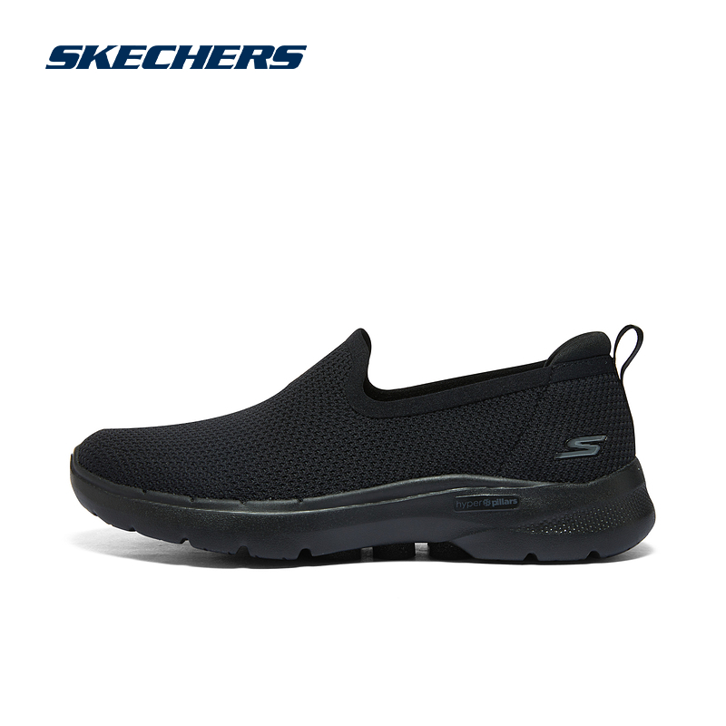 Skechers斯凯奇夏季Go walk 6健步鞋一脚蹬懒人鞋舒适散步鞋女鞋 - 图1