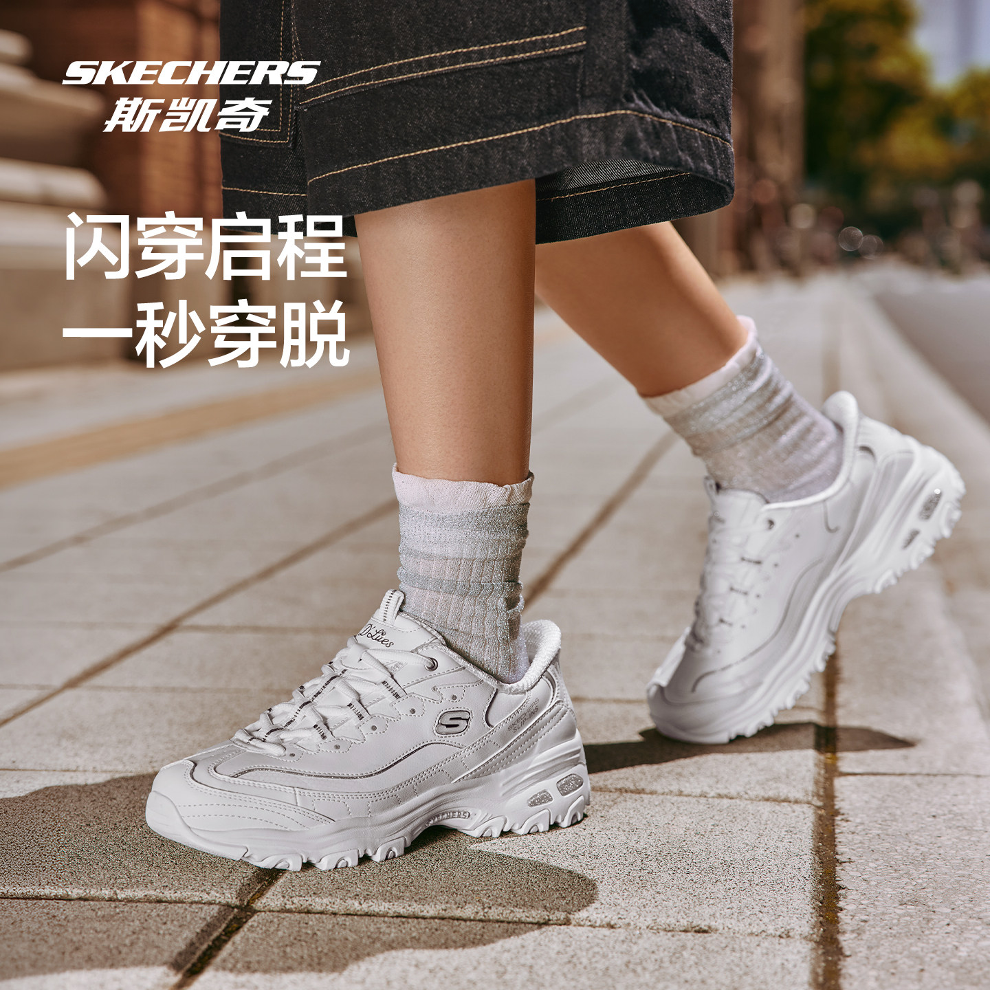 图 3