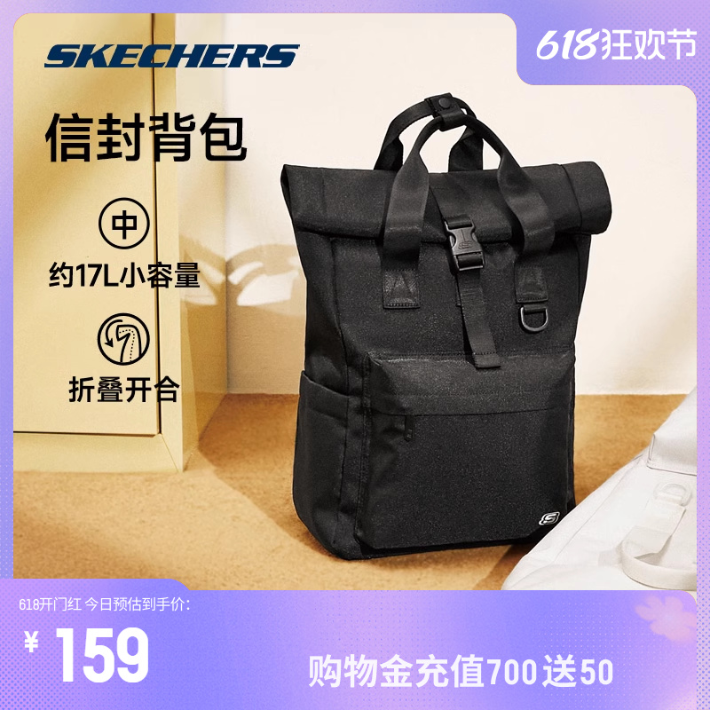 Skechers斯凯奇书包男大容量双肩包多功能旅行户外背包百搭经典 - 图0