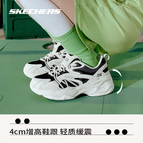 Skechers斯凯奇女鞋元气熊春季男鞋跑步鞋百搭休闲简约百搭运动鞋-图1