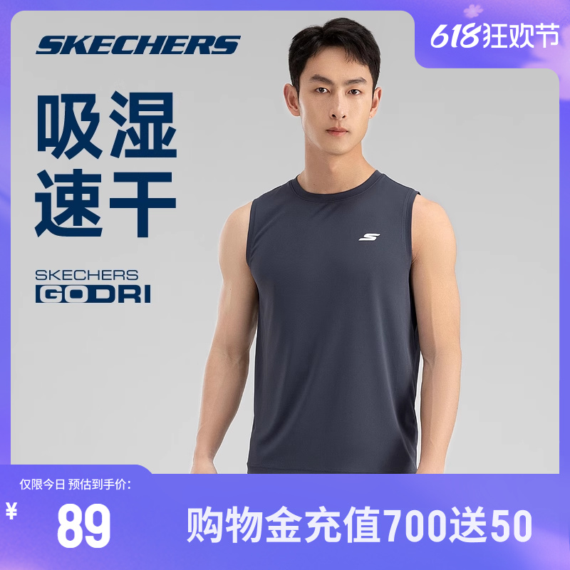 Skechers斯凯奇夏新款男子针织T恤衫吸湿速干透气运动背心上衣男 - 图0