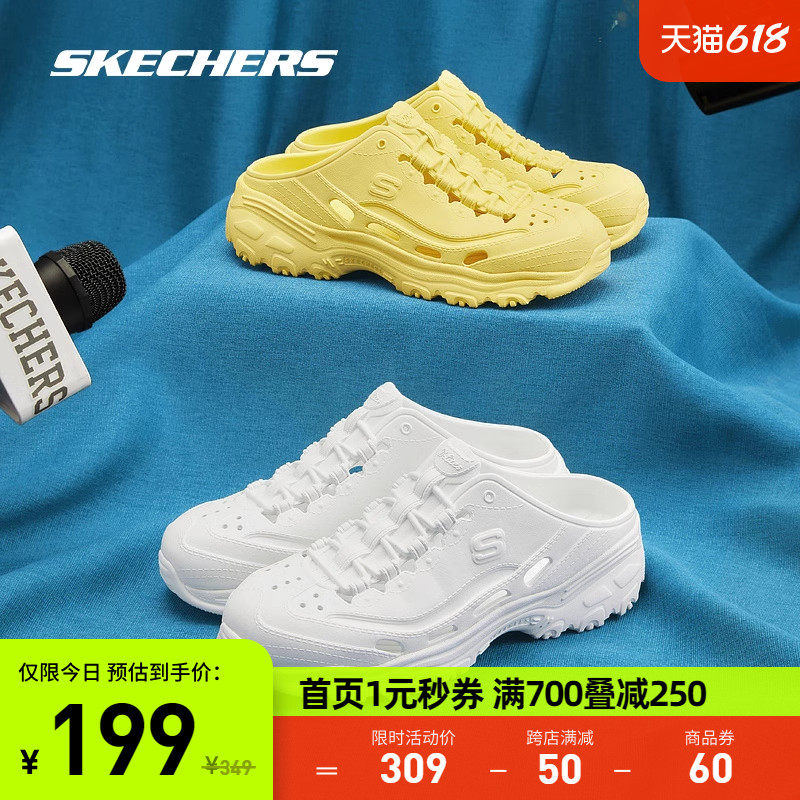 skechers 2023春泡泡男女半拖鞋子 skechers运动运动拖鞋