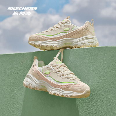 斯凯奇奶茶熊时尚百搭女子运动鞋轻弹减震熊猫舒适老爹鞋休闲鞋