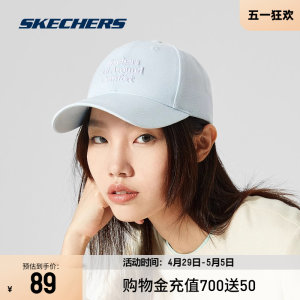 Skechers斯凯奇运动棒球帽春季男女同款鸭舌帽防晒遮阳休闲百搭