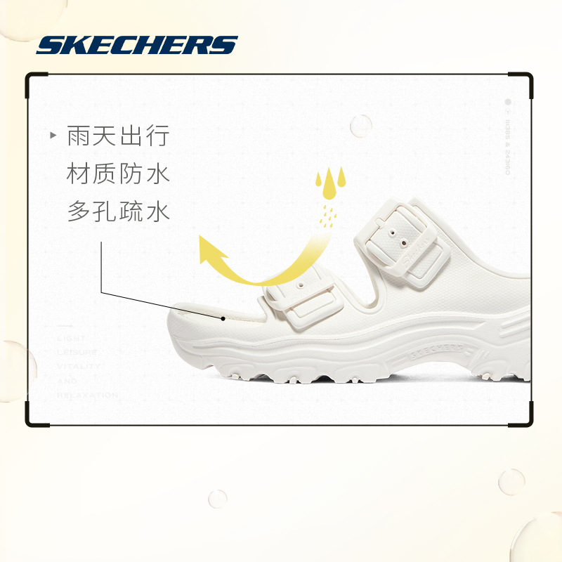 Skechers斯凯奇泡泡鞋新款厚底舒适百搭凉鞋运动拖鞋女夏季外穿