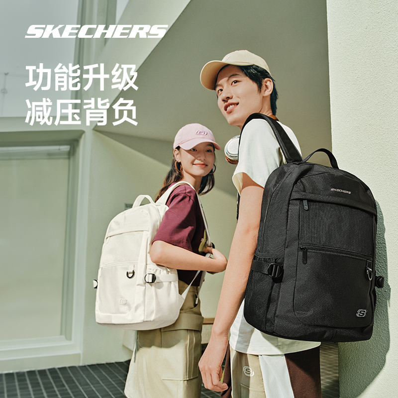  skechers运动双肩背包