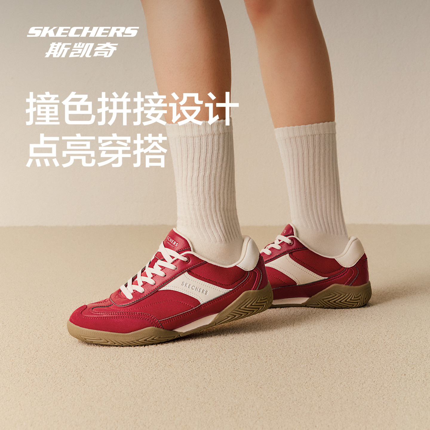 图 2