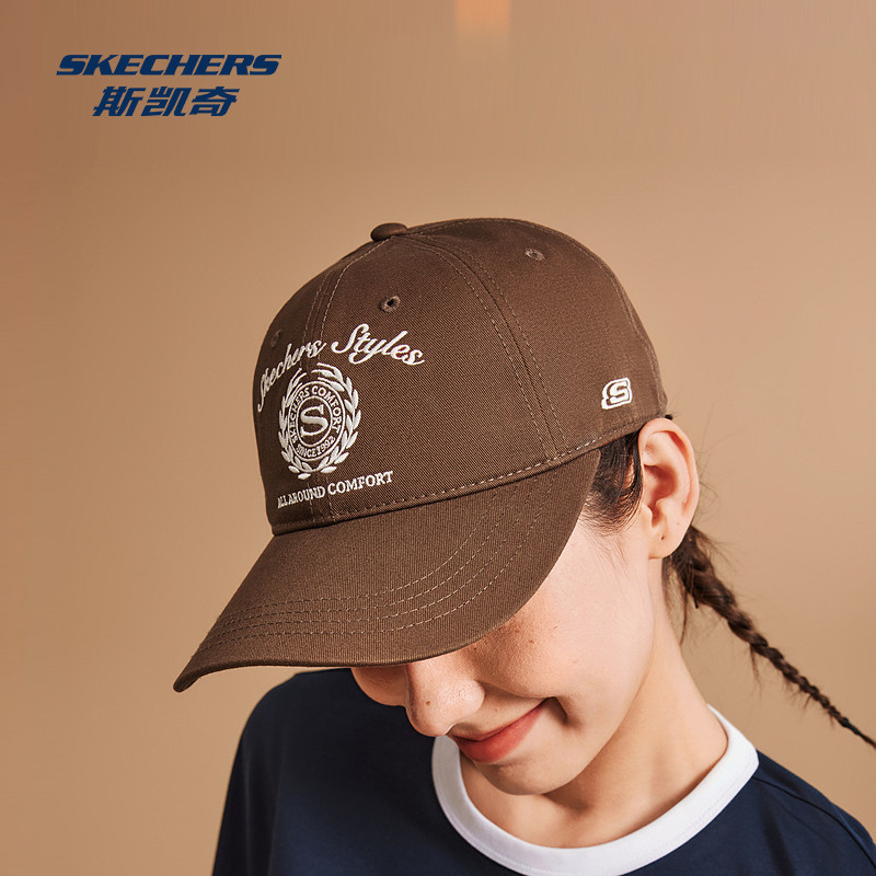 斯凯奇棒球帽男女同款时尚刺绣鸭舌帽显脸小户外防晒运动休闲帽,淘宝优惠券,粉丝福利购,淘宝优惠卷