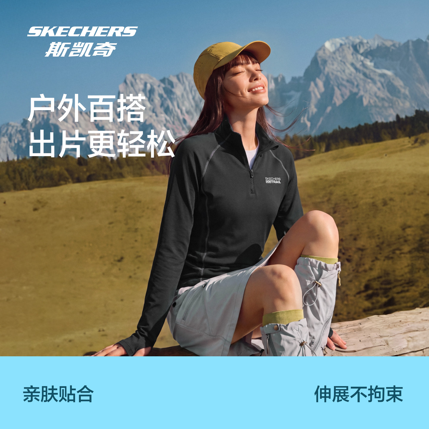 图 4