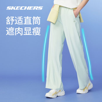 ໂສ້ງກິລາຜູ້ຍິງໃໝ່ Skechers 2024 ມີຄວາມຊຸ່ມຊື່ນ, ແຫ້ງໄວ ແລະຕ້ານ UV.