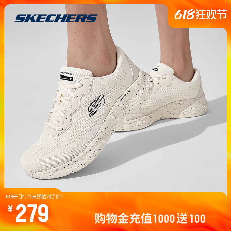 Skechers斯凯奇轻奇跑步鞋子新款女男运动鞋超轻软底透气官网正品