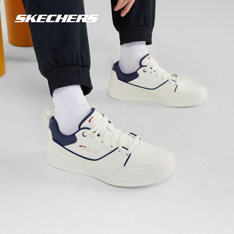 Skechers斯凯奇男鞋新品学院风低帮运动鞋子学生百搭板鞋小白鞋