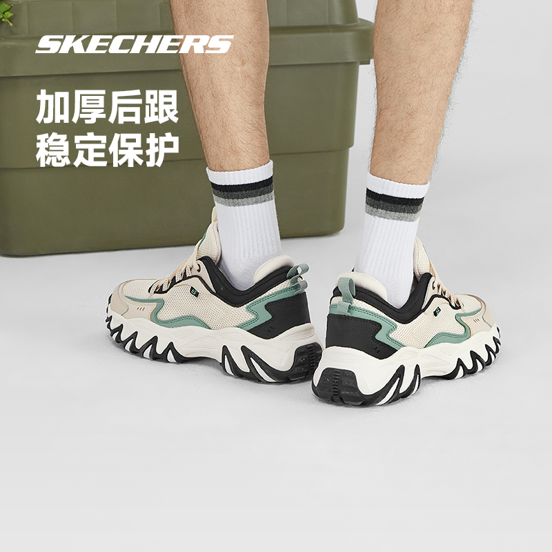 skechers野火2023春季新款男款跑鞋 skechers运动跑步鞋