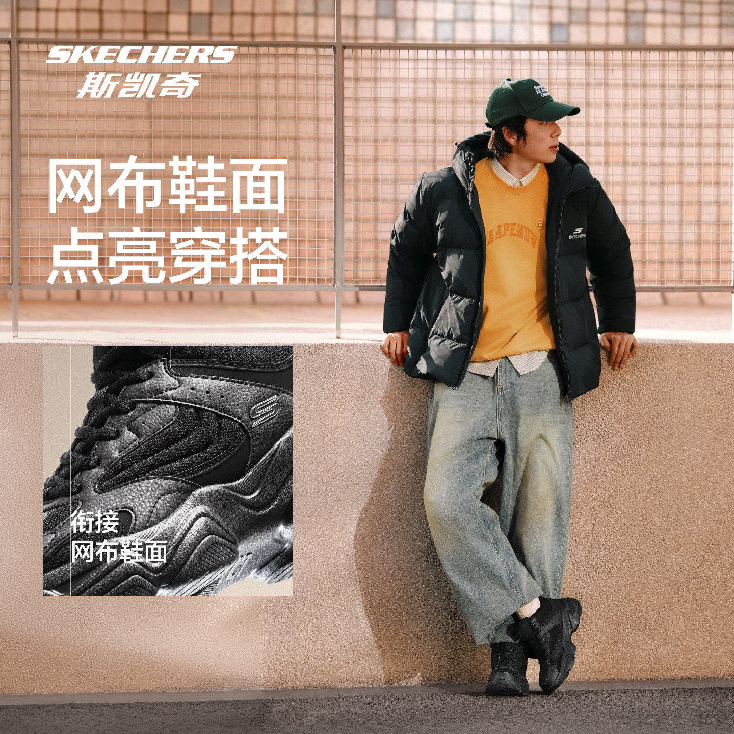 图 3