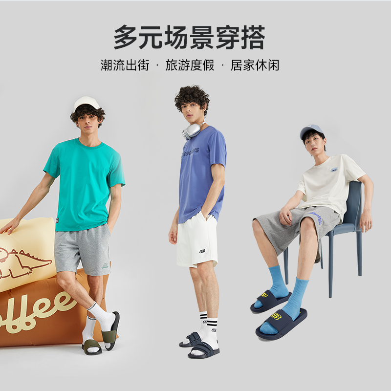 skechers 2023春季新款男子简约拖鞋 skechers运动运动拖鞋