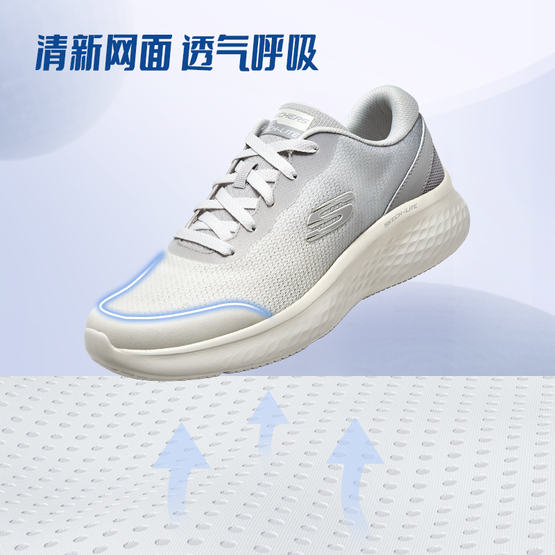  skechers运动跑步鞋