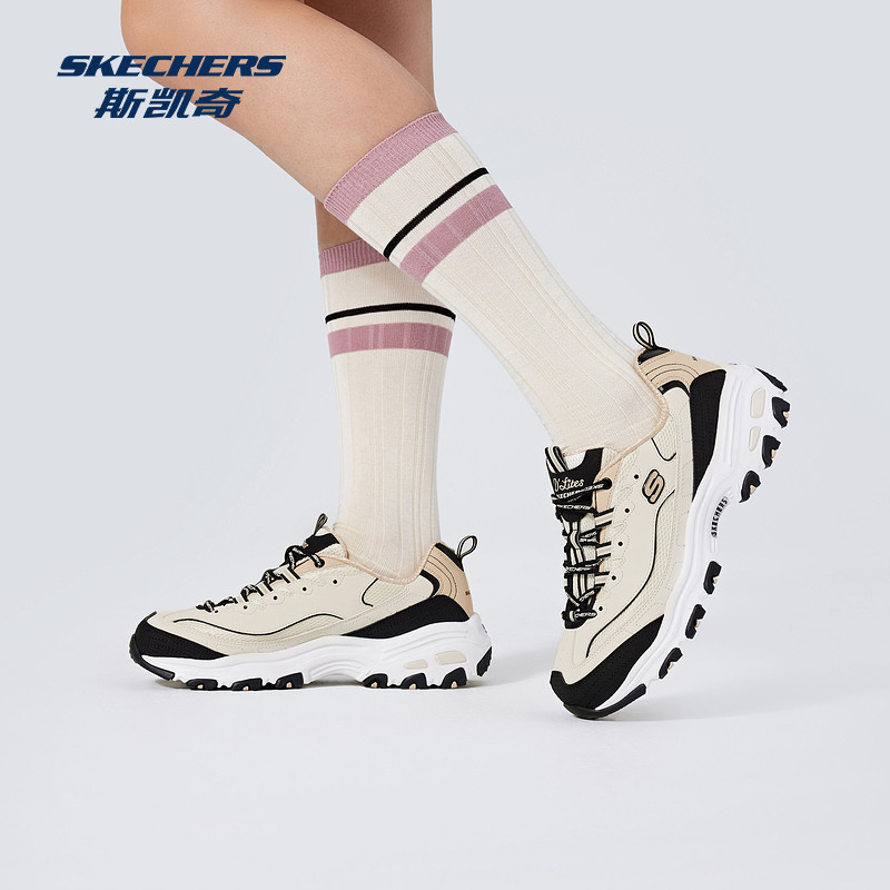 斯凯奇新品女款时尚百搭运动鞋厚底老爹鞋耐磨防滑150536,淘宝优惠券,粉丝福利购,淘宝优惠卷