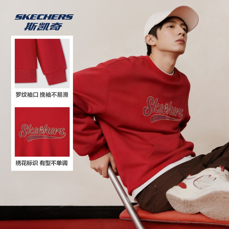 斯凯奇红色美式卫衣新品男女同款柔软舒适针织套头衫时尚潮流百搭