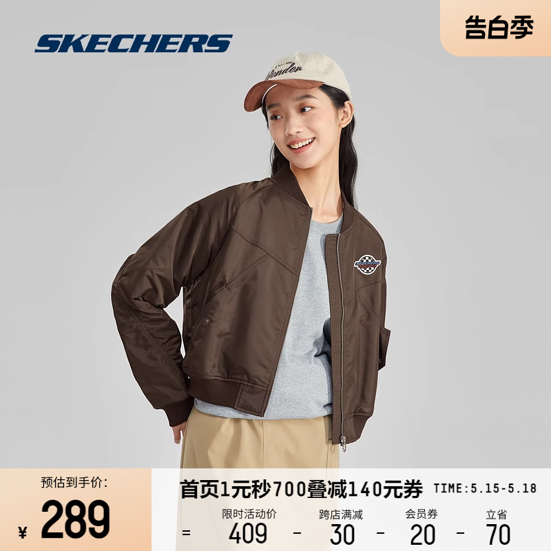 Skechers斯凯奇新款女插肩短款棒球服外套硬核机车风休闲运动上衣 - 图0