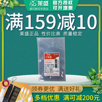 Lein applies CF510A HP M154a nw selenium drum chip M180n M181fw 204A Chinese color laser printing machine counting chip CF53