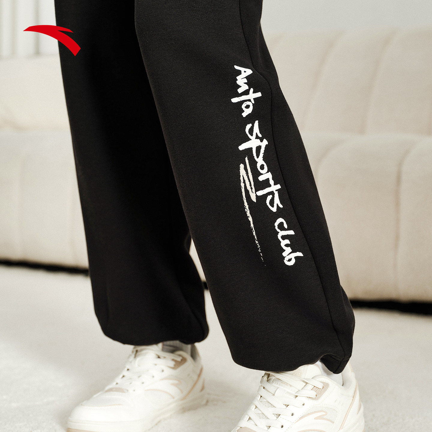 安踏易打理休闲长裤女冬季新款宽松阔腿针织直筒卫裤子162618309S,淘宝优惠券,粉丝福利购,淘宝优惠卷