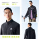 Anta sun protection water repellent ice silk light jacket soft shell soft