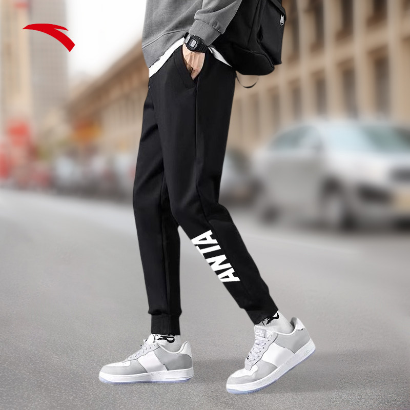 安踏运动裤男裤2025新款冬季裤子官方针织男款卫裤加绒休闲长裤男,淘宝优惠券,粉丝福利购,淘宝优惠卷