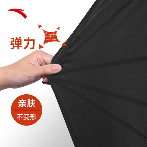 安踏运动裤男裤束脚裤子夏季卫裤针织裤宽松爸爸父亲节跑步休闲裤 - 图1