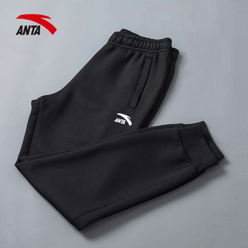 安踏运动裤男裤2025新款冬季裤子官方针织男款卫裤加绒休闲长裤男,淘宝优惠券,粉丝福利购,淘宝优惠卷