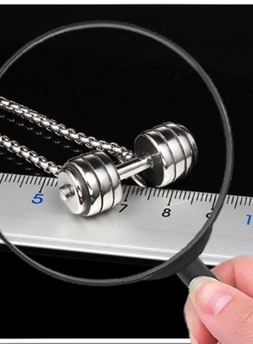 复古不锈钢杠铃吊坠不锈钢