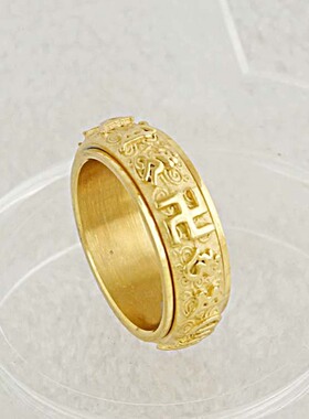 欧美风饰品金色六字真言男士戒指