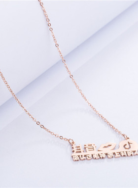 确认过眼神我遇上对的人 流行钛钢项链 日韩爆款时尚女生日礼物