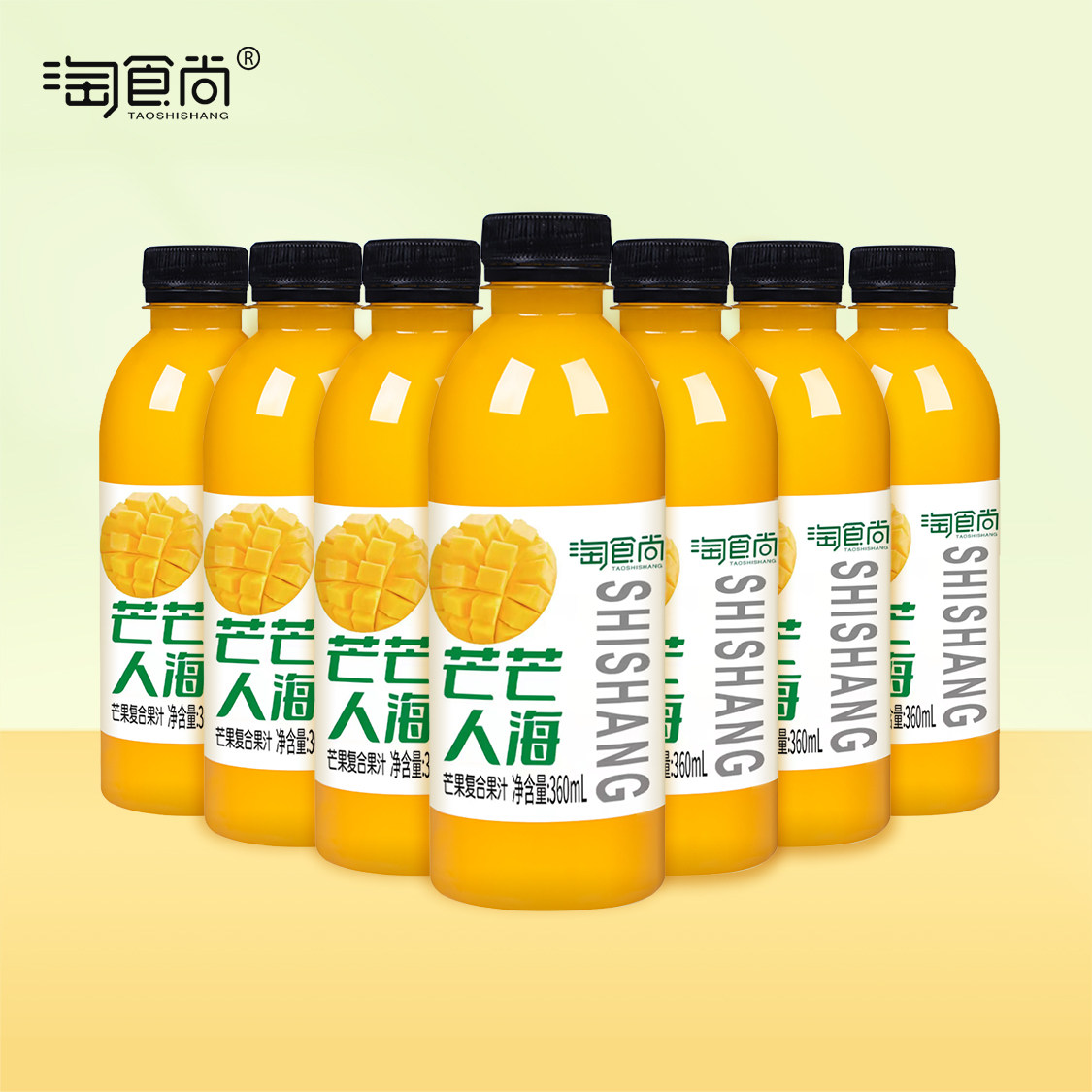  贡副食品果味/风味饮料