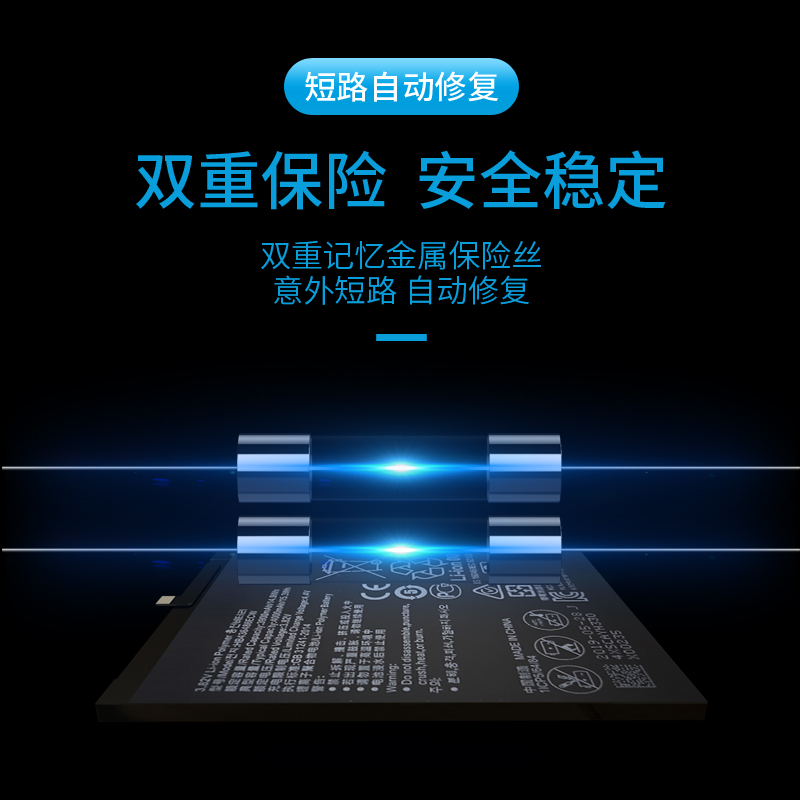 适用于联想z5电池 自由客zukz2/edge原装z6青春版原厂更换电板lenovo zukz1/z5s z5progt/l78011手机电池 - 图2