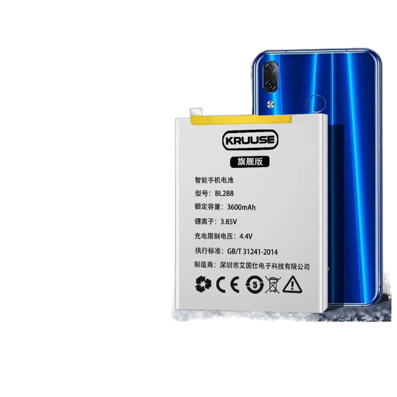 适用于联想z5电池 自由客zukz2/edge原装z6青春版原厂更换电板lenovo zukz1/z5s z5progt/l78011手机电池 - 图3