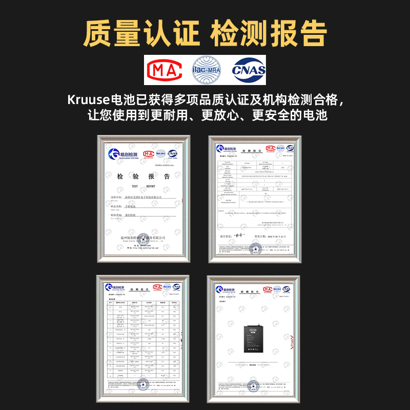 适用于联想z5电池 自由客zukz2/edge原装z6青春版原厂更换电板lenovo zukz1/z5s z5progt/l78011手机电池 - 图0