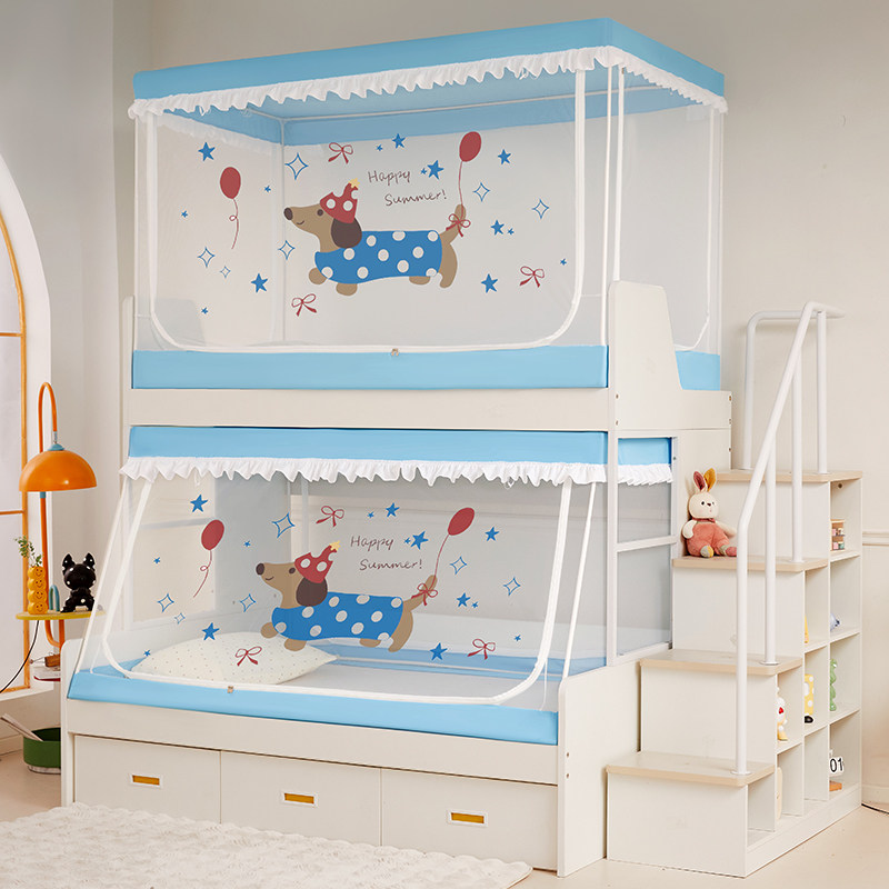 2米下铺子母床蚊帐梯形1.2/1.8儿家用儿童双层高低床1.3上铺1.1,淘宝优惠券,粉丝福利购,淘宝优惠卷