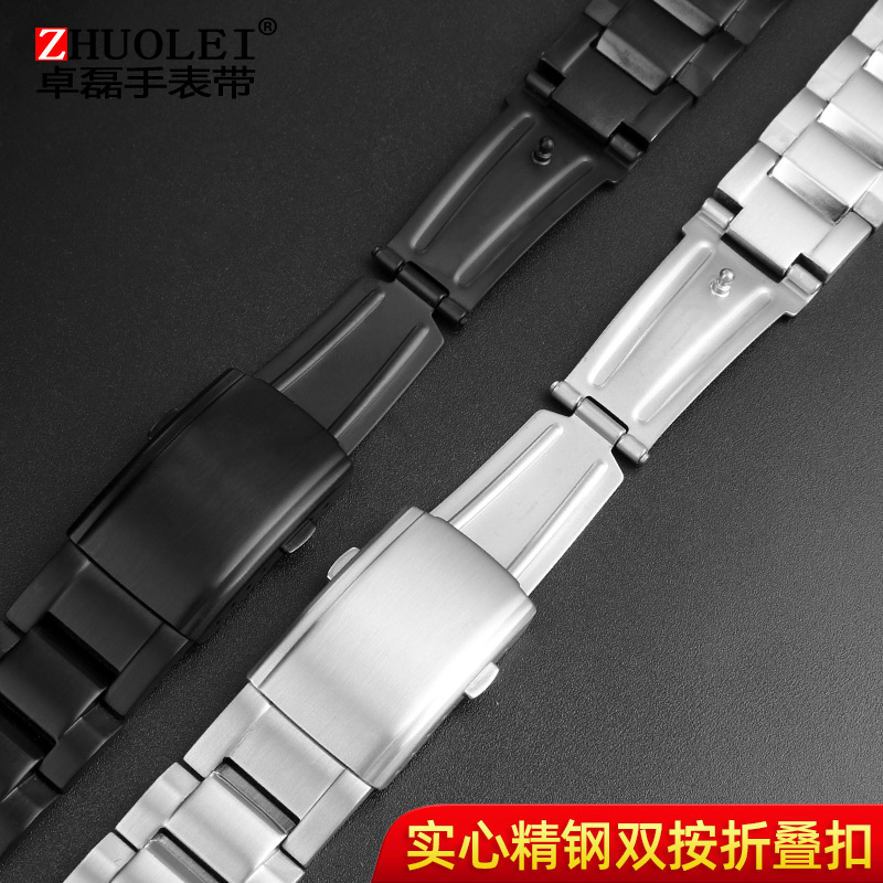 适配卡西欧钢铁之心手表GST-B100/410/W100/300/S110/210钢表链男 - 图1