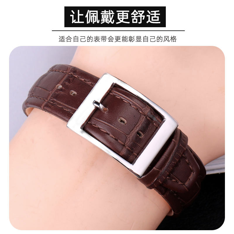 适配斯沃琪真皮凹凸口男女表带 卓磊亨帝利配件