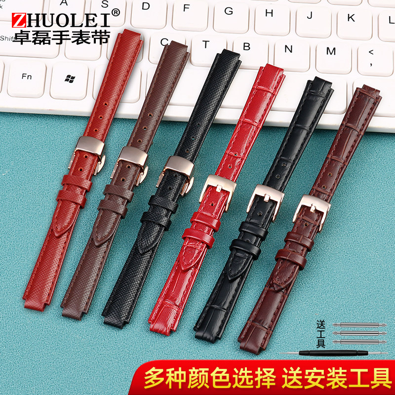 适配卡西欧sheen女手表凸口表带 卓磊亨帝利配件