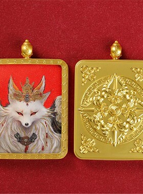 【匠心手绘】藏式唐卡吊坠扎基拉姆方形钛钢合金金色多种矿砂图案