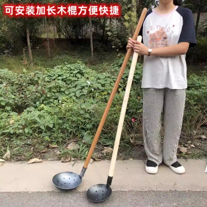 掏粪勺捞油污工具掏厕所勺子清理污水油渣神器带漏眼勺子大号直角,淘宝优惠券,粉丝福利购,淘宝优惠卷