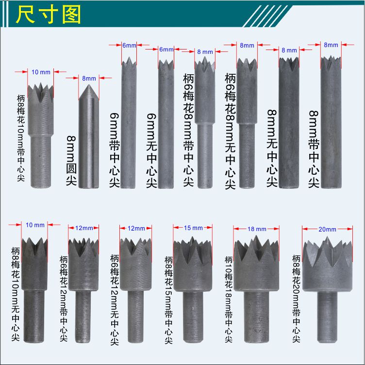 梅花木工尾顶针佛珠梅花顶针橄榄核雕刻四爪顶针星月菩提卡盘