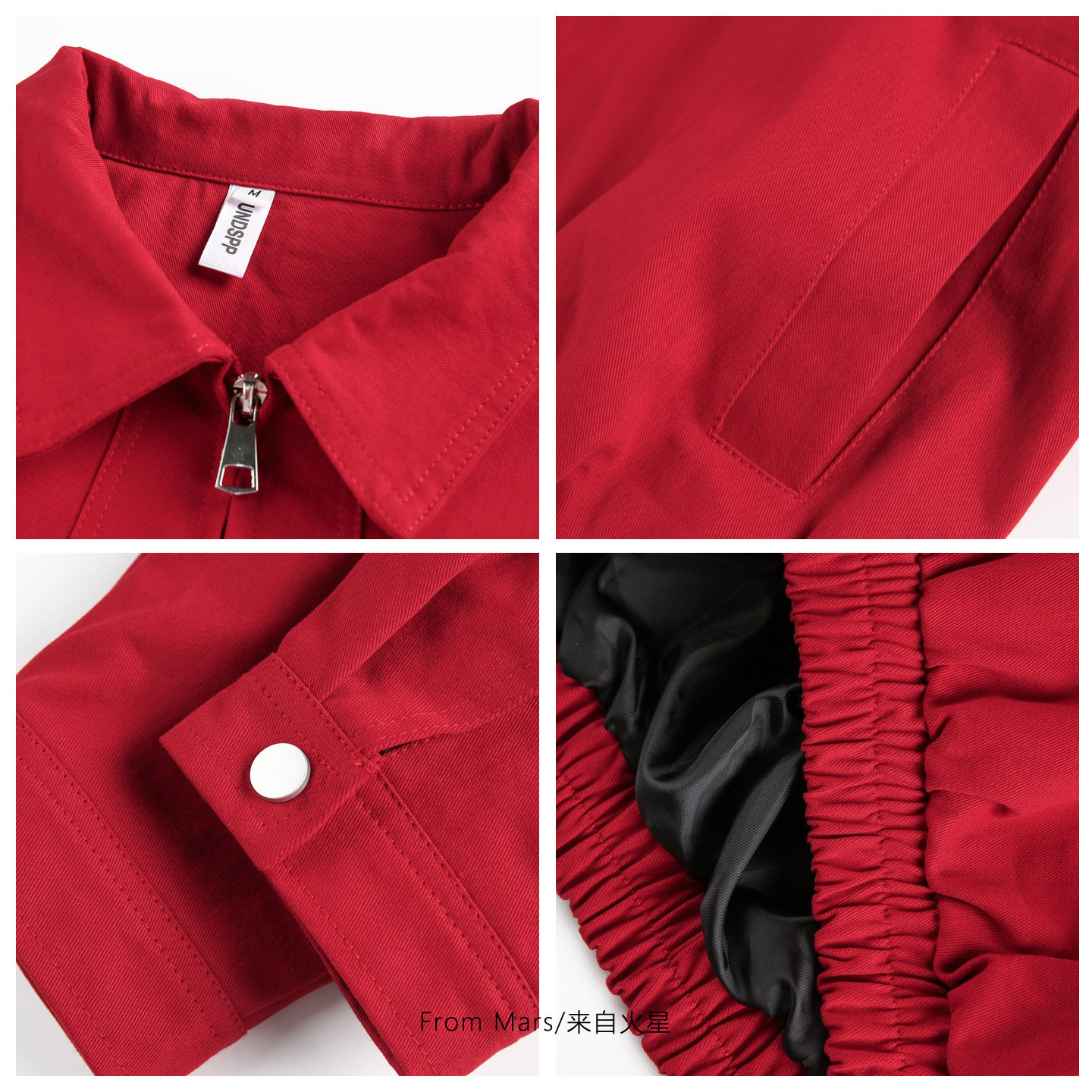 From Mars Is an exception. Vintage lapel baggy jacket - 图2